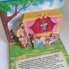 Picture of Pinocchio (Pop-Up Storybook)