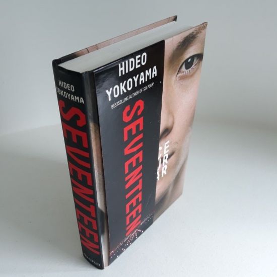 Picture of Seventeen (Signed)