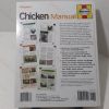 Picture of Chicken Manual : The Complete Step-by-Step Guide to Keeping Chickens (Haynes Manuals)