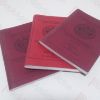 Picture of The Masonic and Military Order of the Red Cross of Constantine and the Orders of the Holy Supulchre ad of St John the Evangelist : Statutes, Report on Proceedings and Year Books for 1991, 1982 and 1981 (three volumes)