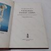 Picture of The Illustrated Guide to Victorian Parian China