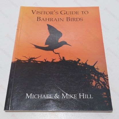 Picture of Visitor's Guide to Bahrain Birds