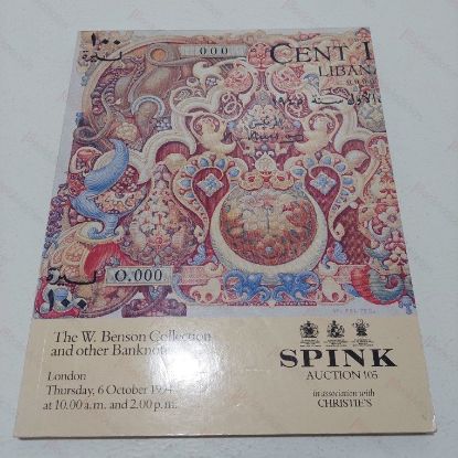 Picture of The W Benson Collection and Other Banknotes (Auction Catalogue, Spink, London. 6th October 1994)