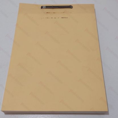 Picture of Chariots of Fire Original Subtitles Translation Script