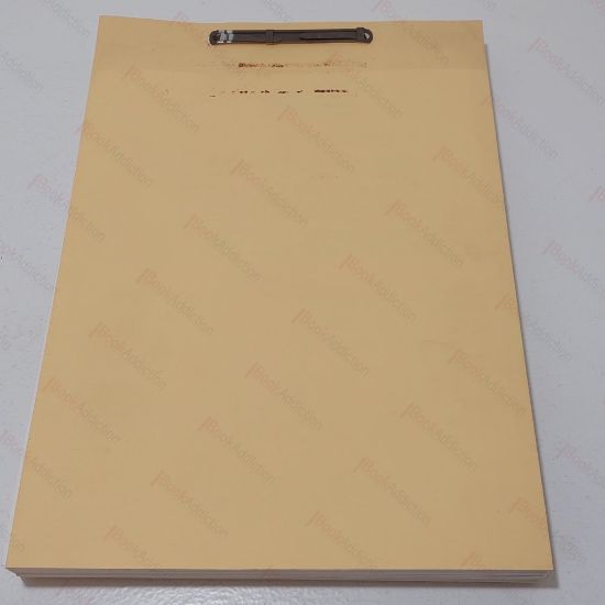 Picture of Chariots of Fire Original Subtitles Translation Script