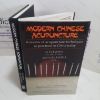 Picture of Modern Chinese Acupuncture