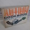 Picture of Action Cookbook : Len Deighton's Guide to Eating [Cook Book]