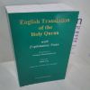 Picture of English Translation of the Holy Quran : With Explanatory Notes