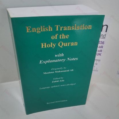 Picture of English Translation of the Holy Quran : With Explanatory Notes