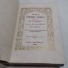 Picture of Book of Common Prayer, and Administration of the Sacraments, and Other Rites and Ceremonies of the Church, According to the Use of the United Church of England and Ireland : Illuminated and Illustrated with Engravings from the Works of the Great Painters