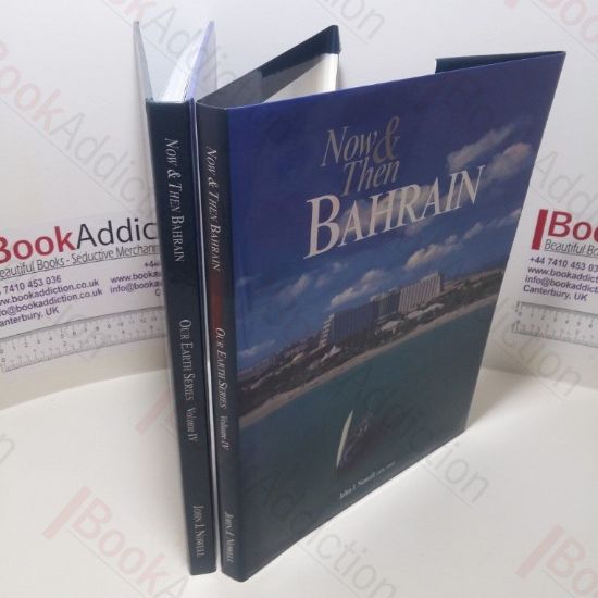 Picture of Now and Then Bahrain