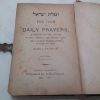 Picture of The Form of Daily Prayers, According to the Custom of the German and Polish Jews, with a New Translation in Prose and Verse