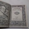 Picture of Shakespeare's Julius Caesar (The King's Treasuries of Literature Series, No. 43)