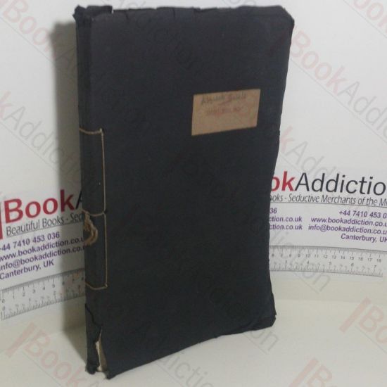 Picture of Behind Your Back  (Screenplay)