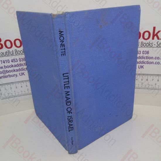 Picture of Little Maid of Israel