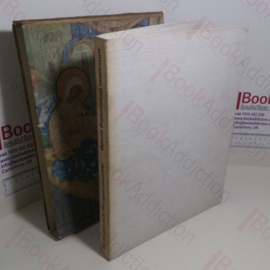 Picture of The Frescoes of St Pherapont Monastery