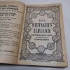 Picture of Whitaker's Almanack, 1975; Whitaker's Almanack General Election October 10 1974 Supplement