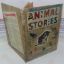 Picture of Animal Stories