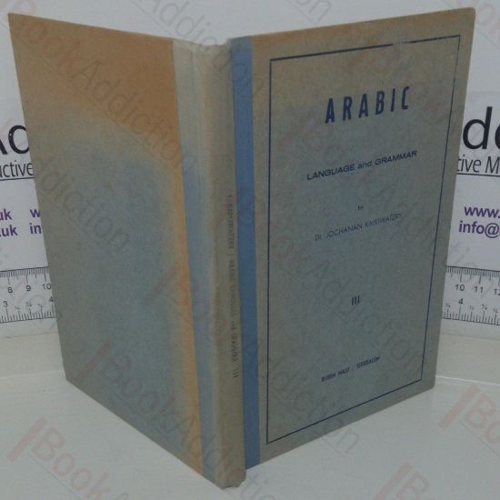 Picture of Arabic Language and Grammar, Part III