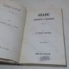 Picture of Arabic Language and Grammar, Part III