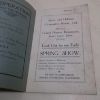 Picture of Merrie England, Mid-Tyne Amateur Operation Society, Souvenir Programme, February 1923