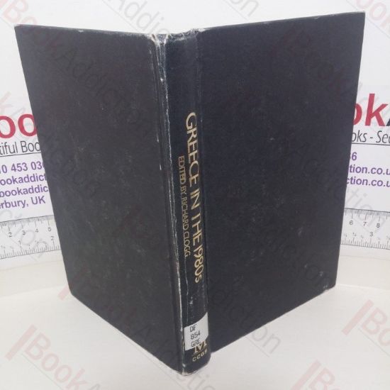 Picture of Greece in the 1980s