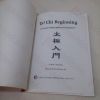 Picture of Tai Chi Beginning: A Complete Workout Reference for Beginners