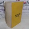 Picture of Wisden 1968: Cricketers' Almanack, 105th or later