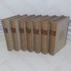 Picture of The Decline and Fall of the Roman Empire (Complete in Seven Volumes)