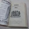 Picture of Wisden Cricketer's Almanack, 1975