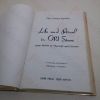 Picture of Life and Ritual in Old Siam: Three studies of Thai Life and Customs