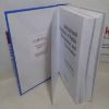 Picture of International Dictionary of Public Management and Governance