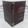 Picture of A Concise Dictionary English - Persian. Together with a Simplified Grammar of the Persian Language