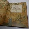 Picture of The Royal School of Needlework Book of Needlework and Embroidery