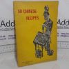 Picture of 50 Chinese Recipes