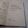 Picture of Trumpets Over the Sea, Being a Rambling and Egotistacal Account of the London Symphony Orchestra's Engagement at Daytona Beach, Florida, in July-August 1967