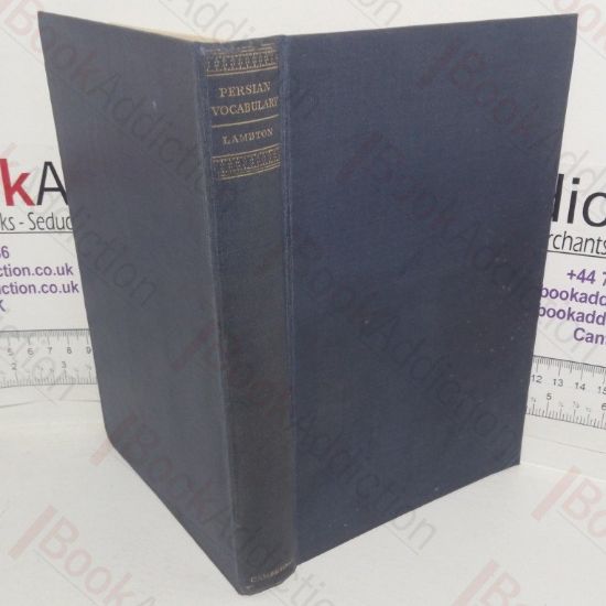 Picture of Persian Vocabulary