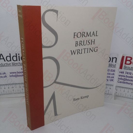 Picture of Formal Brush Writing (Signed and Inscribed)