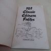 Picture of 101 Classic Chinese Fables