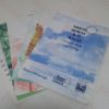 Picture of North Downs Way Walks (Six Booklets)