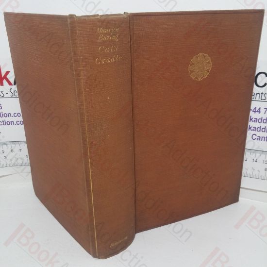 Picture of Cat's Cradle