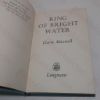 Picture of Ring Of Bright Water