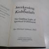 Picture of Awakening to Kabbalah : The Guiding Light of Spiritual Fulfilment