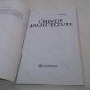 Picture of Chinese Architecture (Introductions to Chinese Culture series)