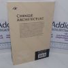 Picture of Chinese Architecture (Introductions to Chinese Culture series)