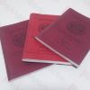 Picture of The Masonic and Military Order of the Red Cross of Constantine and the Orders of the Holy Supulchre ad of St John the Evangelist : Statutes, Report on Proceedings and Year Books for 1991, 1982 and 1981 (three volumes)