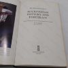 Picture of Illustrated Guide to Rockingham Pottery and Porcelain