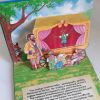 Picture of Pinocchio (Pop-Up Storybook)