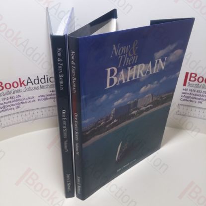 Picture of Now and Then Bahrain