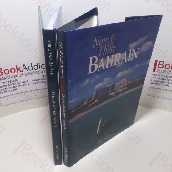 Picture of Now and Then Bahrain